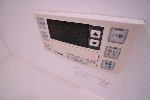 霞が丘４丁目戸建のその他