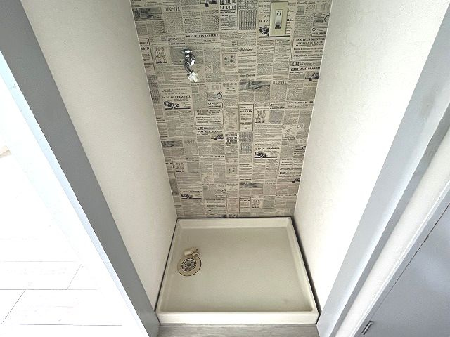 エトワール愛宕IIの設備|ゆったり過ごせる居間です