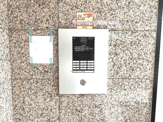 エトワール愛宕IIの設備