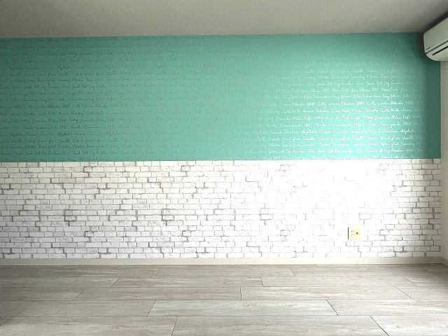 エトワール愛宕IIの居間・リビング|使いやすいリビングです