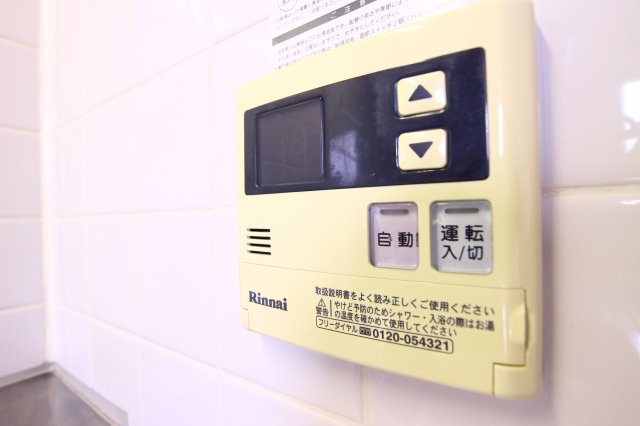 井吹東シティコートの設備|井吹東シティコート