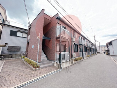  | レオネクストファイブストリート