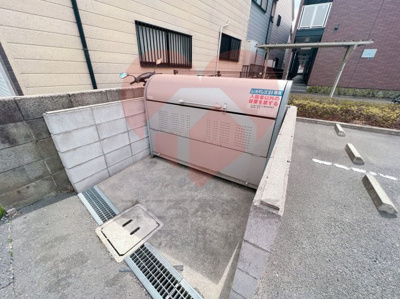  | レオネクストファイブストリート