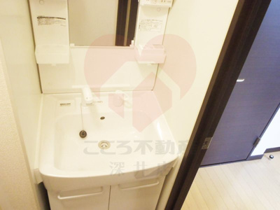 【洗面所】 | レオネクストファイブストリート