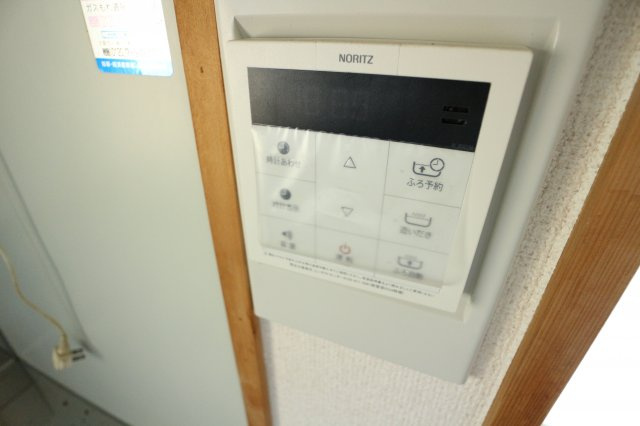 シティハイツ竜が岡の設備