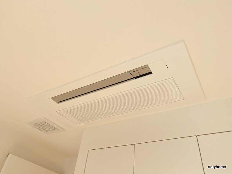 Kyobashi View Residence　仲介手数料無料の設備