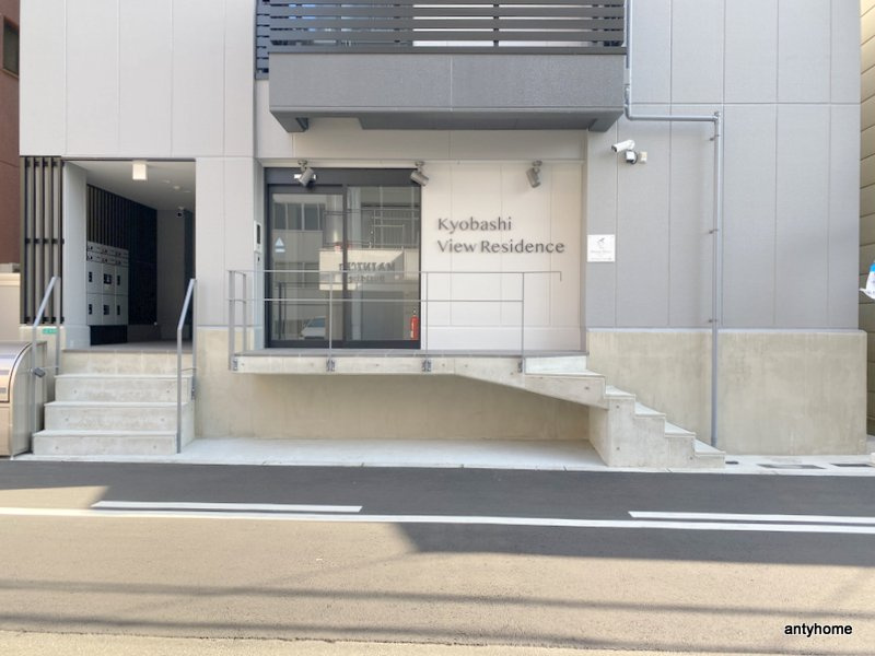 Kyobashi View Residence　仲介手数料無料のエントランス