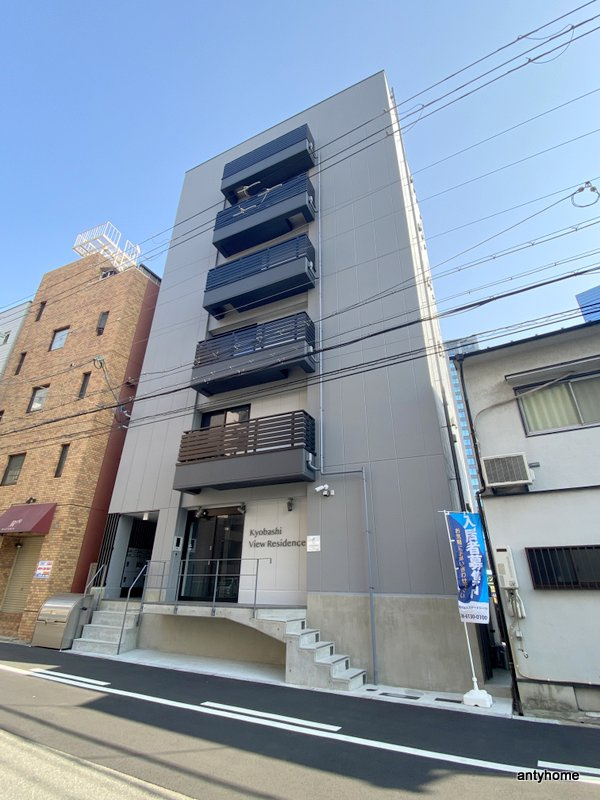 Kyobashi View Residence　仲介手数料無料の外観
