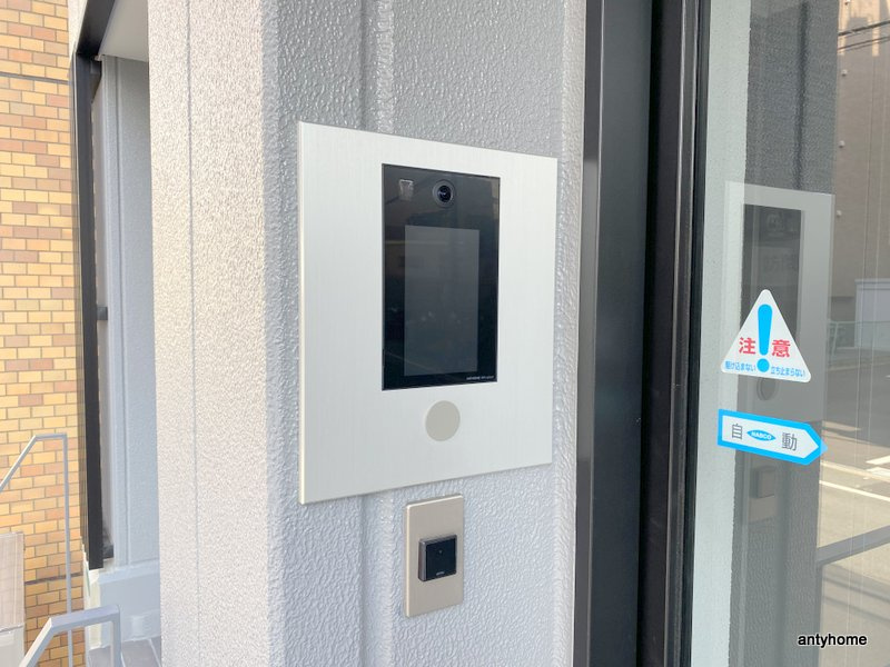 Kyobashi View Residence　仲介手数料無料のセキュリティ