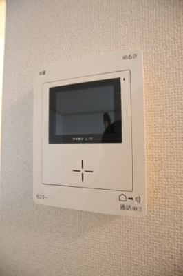 【セキュリティ】 | エステートピア楡 | TVインターホン