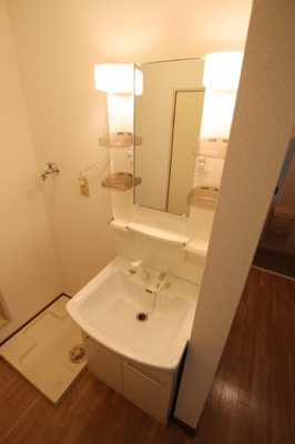 【独立洗面台】 | エステートピア楡