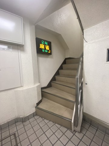 柴川ビルのその他共用部分