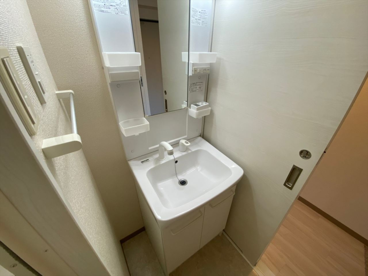 サンピアビータ|名古屋市の賃貸ならMy賃貸の洗面所|サンピアビータ