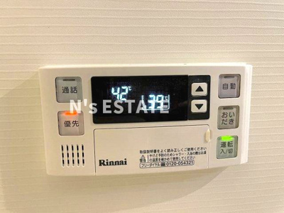 【設備】 | マウントックリノ