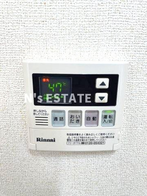 【設備】 | マウントックリノ