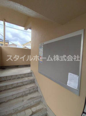 【その他共用部分】 | アーバンライフ豊橋 | 共用階段