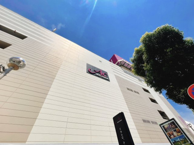 【周辺】 | モアクレスト西台 | イオン板橋ショッピングセンターには映画館も入っています。約７７０ｍ（徒歩１０分）