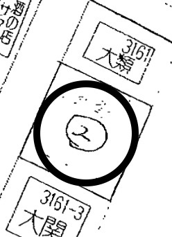 足利市通６丁目の売地の土地図