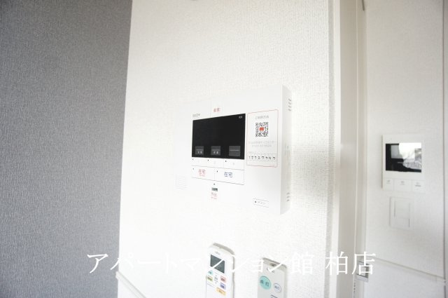 シャイニーのセキュリティ