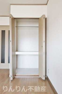 【収納】 | エクシード山城 | 収納があります