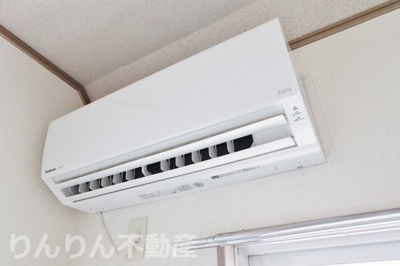 【設備】 | エクシード山城