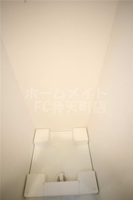 【設備】 | ワールドアイ大阪ドームシティ | 室内洗濯置き場です