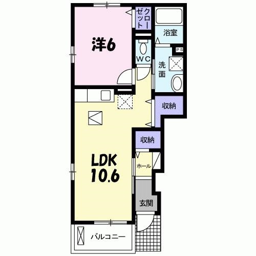 【間取り】 | アルソーレ | アルソーレ(Good Home)