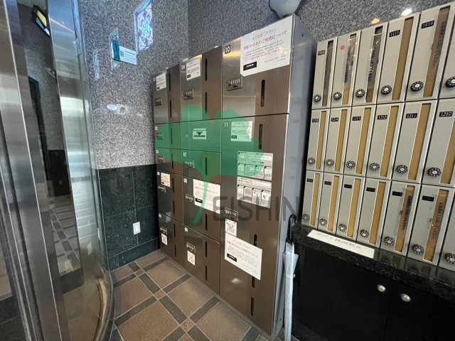 ロイヤル天神南のその他共用部分