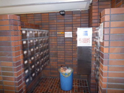 【その他】 | フローラハイツ太秦