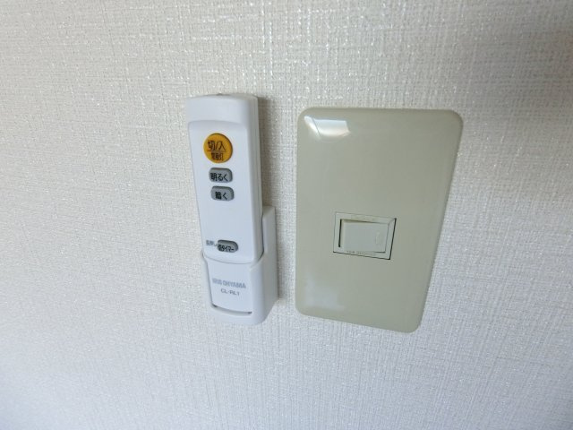 コリーナ蜆塚Aのその他