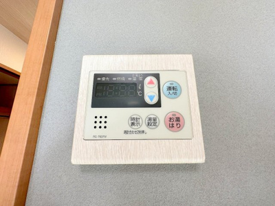 【設備】 | カーサグリーンウッズ