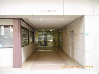 【エントランス】