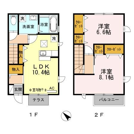 【間取り】 | メゾンドラメール