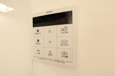 【設備】 | グランシャリオⅣ | 給湯