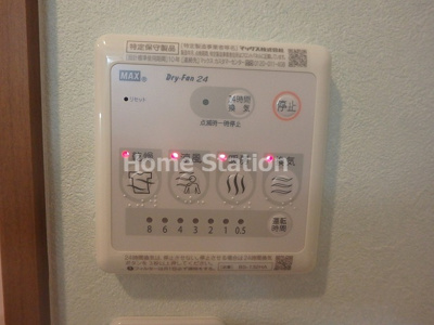 【設備】 | アネックス此花