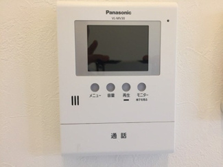 【セキュリティ】 | Aria