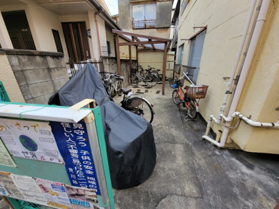 【その他】 | Kハウス | Kハウス