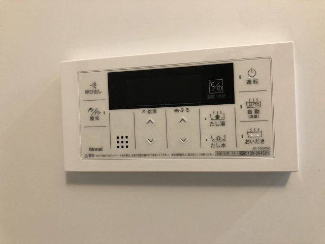 【設備】 | Caisse大橋