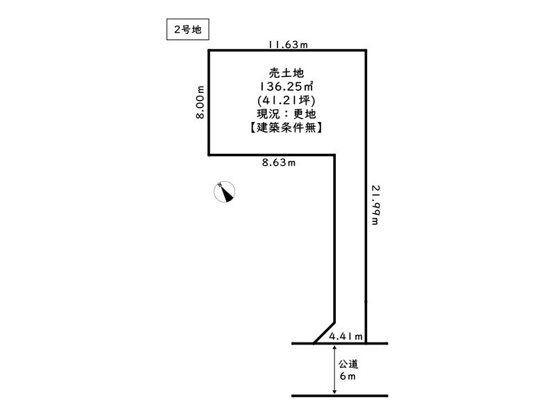 姫路市白浜町寺家2丁目／売土地の土地図