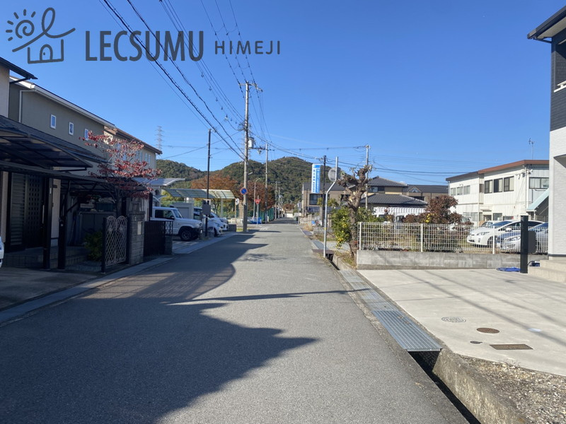 姫路市白浜町寺家2丁目／売土地の周辺