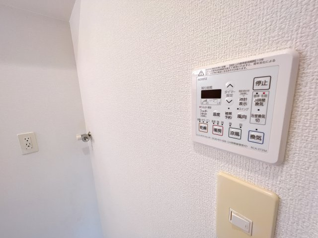 S-FORT乙川の設備