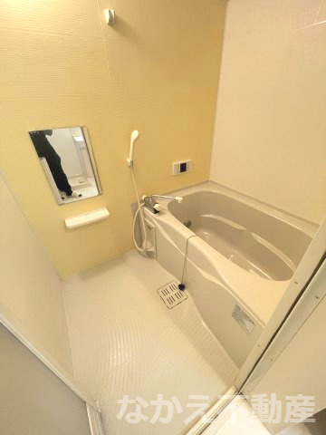 【浴室】 | 日々の疲れを癒すお風呂付です