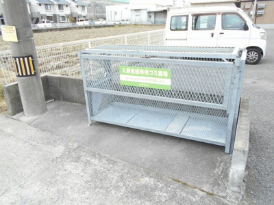 【その他共用部分】 | グリーンパーク常川　A棟・B棟