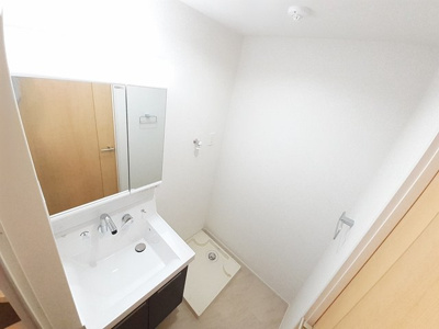 【独立洗面台】 | グランドメゾン・幸