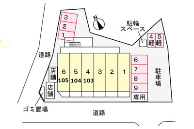 【区画図】 | グランドメゾン・幸