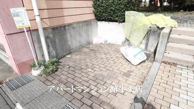牛久ロイヤルレジデンスAⅡ型のその他共用部分