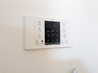 【設備】 | シャイニングハウス石岡