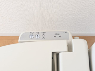 【その他】 | シャイニングハウス石岡