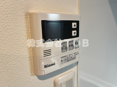 【設備】 | ウェルスクエアイズム高井戸 | 給湯リモコン