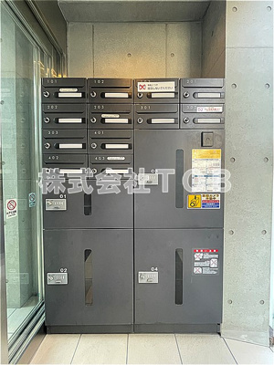 【その他共用部分】 | ウェルスクエアイズム高井戸 | メールBOX　宅配BOX